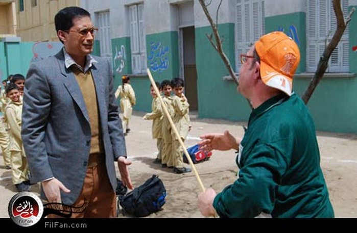 عيد ضمن أحداث المسلسل