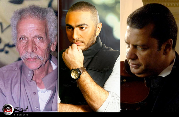 تعاون بين تامر وفؤاد نجم وياسر عبد الرحمن