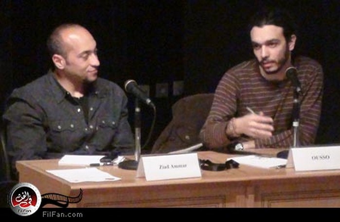 أوسو وزياد عمار في المؤتمر
