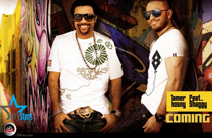 تامر وشاجي في Smile