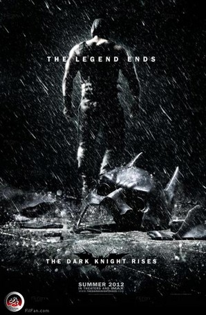 الملصق الدعائي