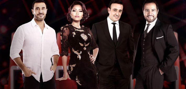 نجوم برنامج The Voice شيرين عبد الوهاب وكاظم الساهر وعاصي الحلاني وصابر الرباعي
