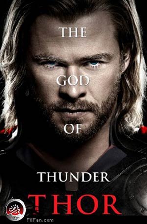 Thor على قمة شباك التذاكر المصري 