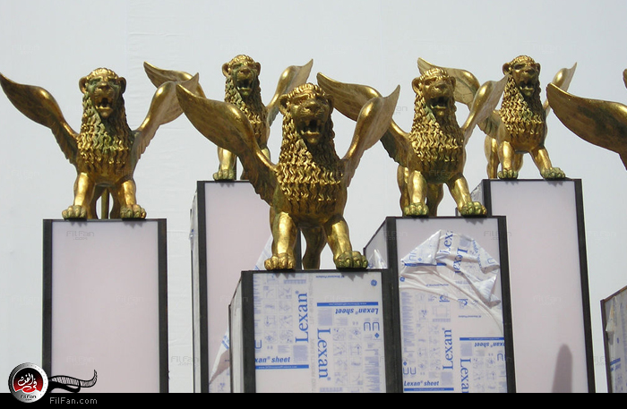 الأسد الذهبي