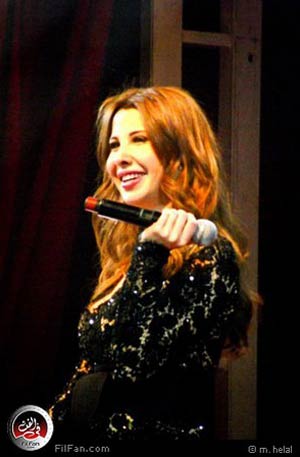 نانسي عجرم في الحفل