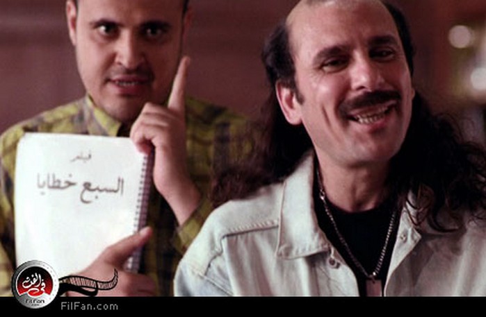 أيمن قنديل &quot;وديع&quot;