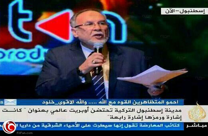 وجدي العربي يقدم حفل لـ&quot;رابعة&quot; في تركيا