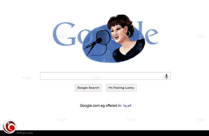 وردة تظهر في &quot;جوجل&quot; مصر