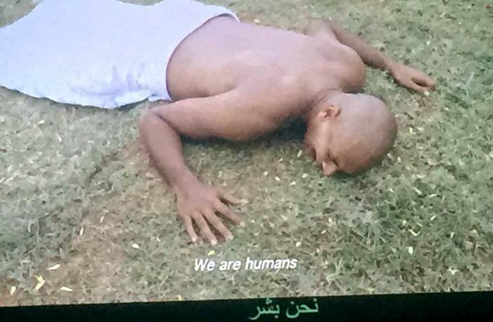 صورة من الفيلم