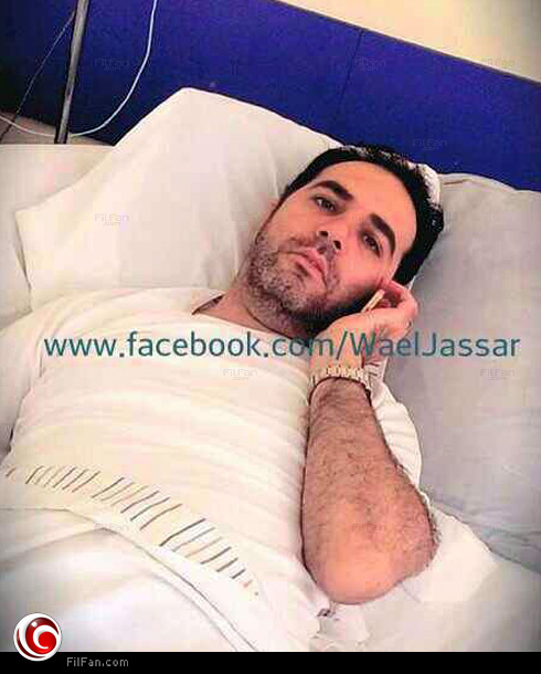 وائل جسار على سرير المرض