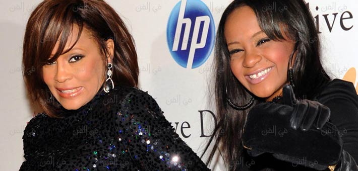 بوبي كريستينا براون مع والدتها ويتني هيوستن