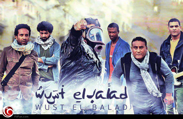 وسط البلد... الثورة مستمرة