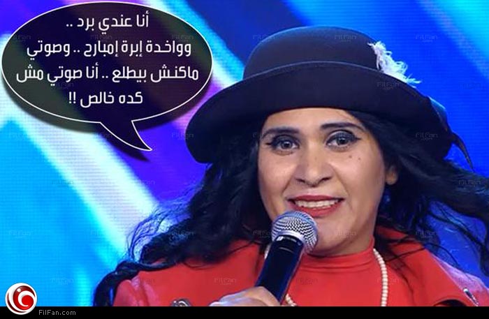 سلوى مغربي