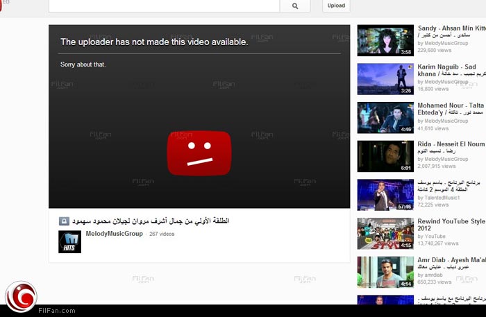 الإعلان بعد حذفه