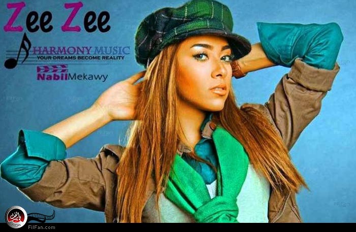 ألبوم زيزي الجديد في رأس السنة