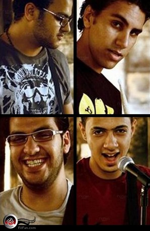 فريق &quot;زيرو خمسين&quot; يطرح &quot;أنا مش جيفارا&quot;