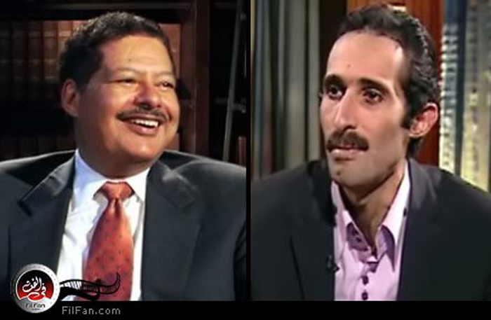 الجلاد وزويل