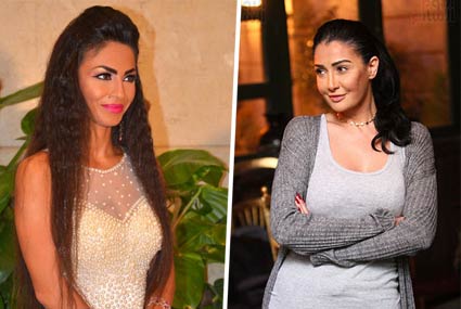 غادة ودوللي