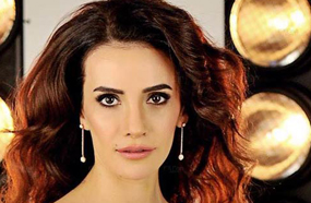 سونجول أودان