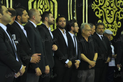 صورة من سرادق العزاء