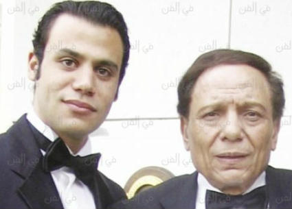 عادل إمام وابنه محمد