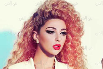 ميريام فارس