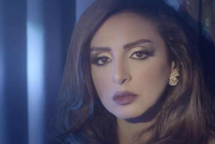 مشهد من أغنية أنغام المصورة &quot;أهي جت&quot;