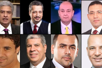 صورة مجمعة لعدد من الإعلاميين الفترة شاهدهم الجمهور المصري والعربي في "وصلات ردح إعلامي"