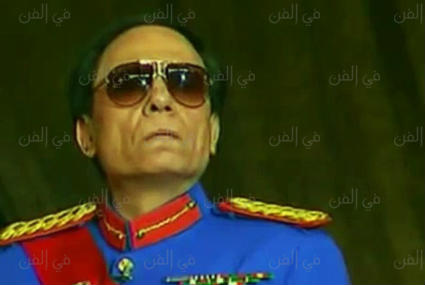 عادل إمام