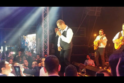 عمرو دياب في حفل دار الهندسة