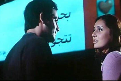 فيلم السلم والتعبان