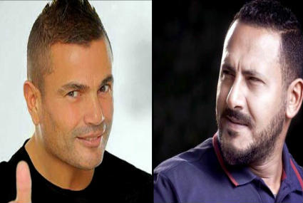 هاني محروس وعمرو دياب