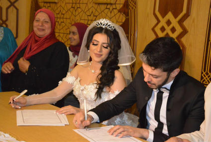 عقد قران هيثم محمد ووفاء قمر