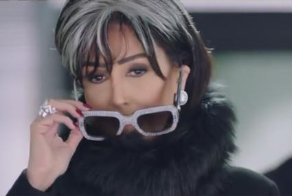 غادة عبد الرازق