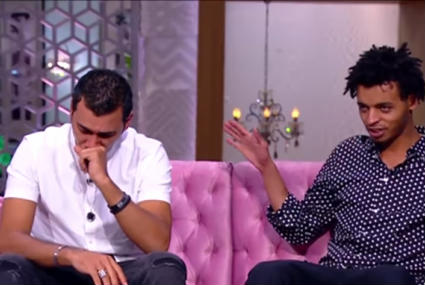 أوكا وأورتيجا