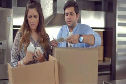 مصطفى خاطر وياسمين عبد العزيز في "هربانة منها"