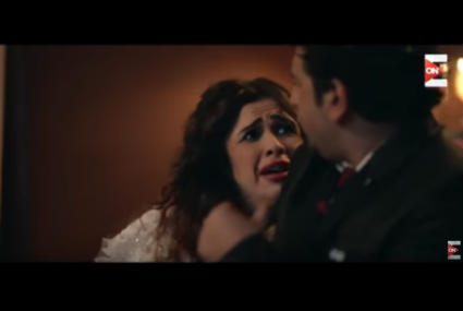 ياسمين عبد العزيز ومصطفى خاطر في مسلسل هربانة منها