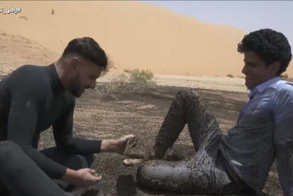 حمدي الميرغني ورامز جلال