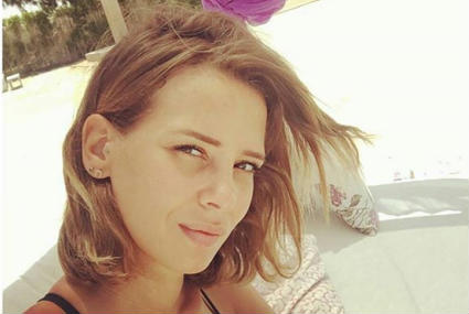 إيمان العاصي