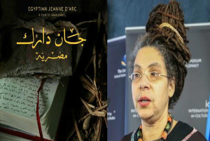 المخرجة إيمان كامل 