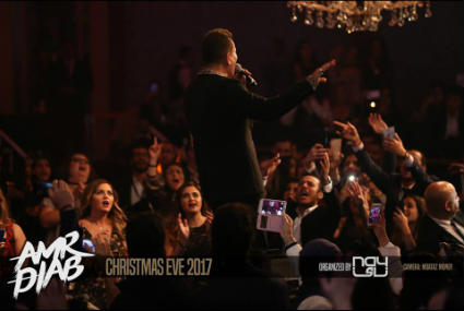 حفل عمرو دياب في الكريسماس 
