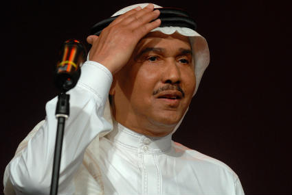 محمد عبده