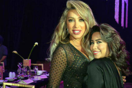 شيرين ومايا