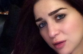 مي عز الدين