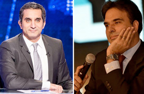 مازن حايك وباسم يوسف