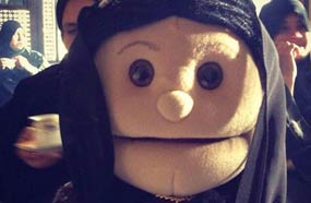 أبلة فاهيتا