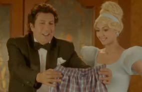 هاني رمزي في الإعلان