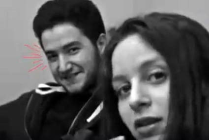 أحمد مالك وجميلة عوض