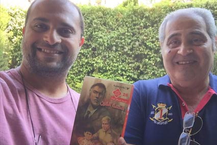 هاني أسامة ونبيل فاروق