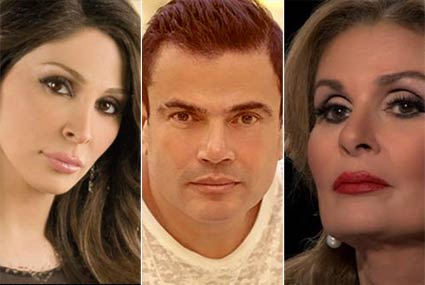 يسرا وعمرو دياب وإليسا